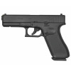 Пневматический пистолет Umarex Glock 17, кал. 4,5 мм (Gen 5, металл, blowback) Пневматический пистолет Umarex Glock 17, кал. 4,5 мм (Gen 5, металл, blowback)