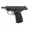 Пневматический пистолет Baikal МР-654К (ПМ, черная рукоять)