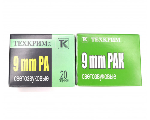 Патрон светозвукового действия 9 мм PA (Техкрим) 20 штук