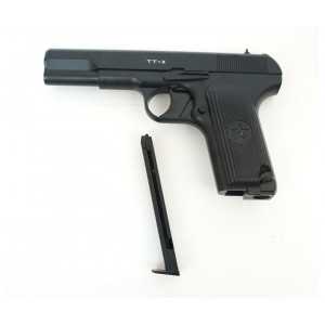 Пневматический пистолет Borner TT-X (Токарева) кал. 4,5 мм