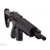 Пневматическая винтовка Crosman M4-177