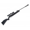 Пневматическая винтовка Crosman Remington Express Hunter (прицел 4x32) Пневматическая винтовка Crosman Remington Express Hunter (прицел 4x32)