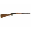 Пневматическая винтовка Umarex Legends Cowboy Rifle (скоба Генри)