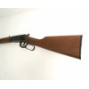 Пневматическая винтовка Umarex Legends Cowboy Rifle (скоба Генри)
