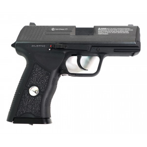 Пневматический пистолет Borner Special Force W118 (HK)